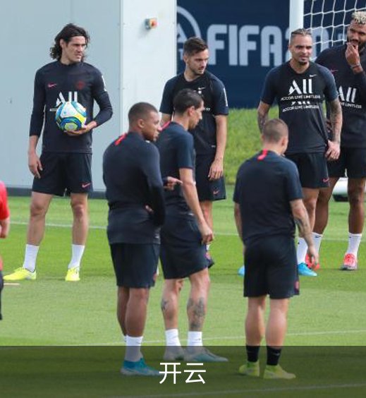 开云概况